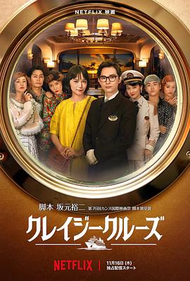 freevideos欧美