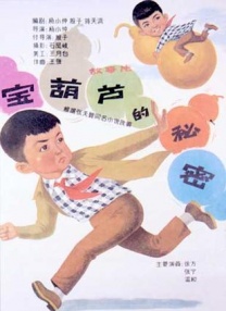 中文av网